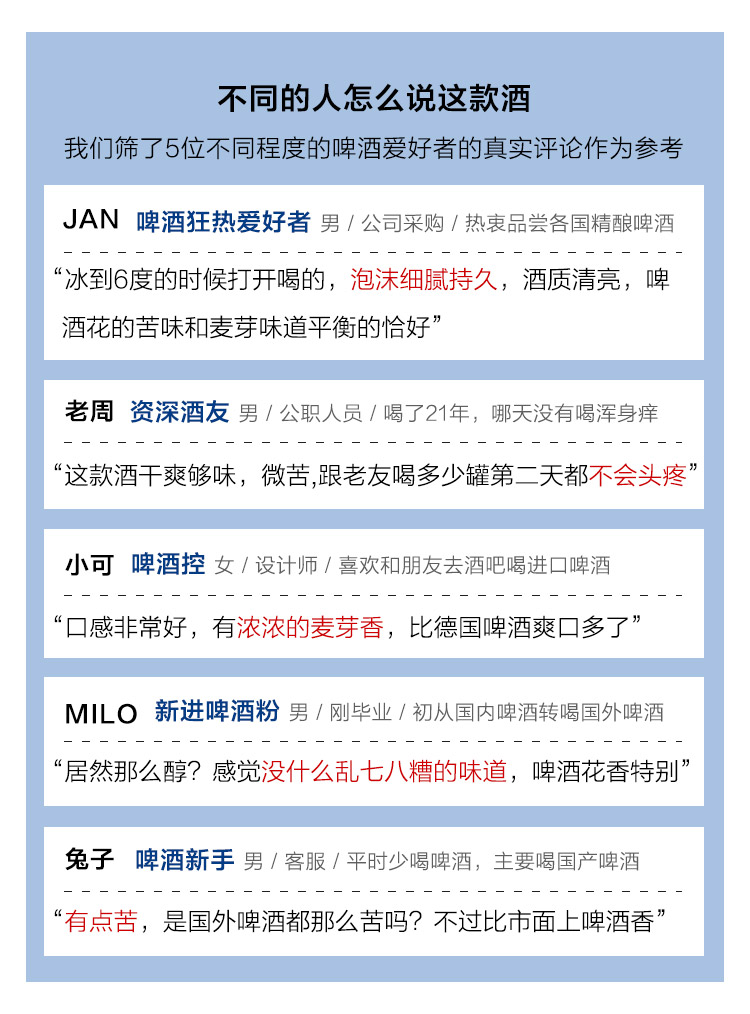 详情图18.png