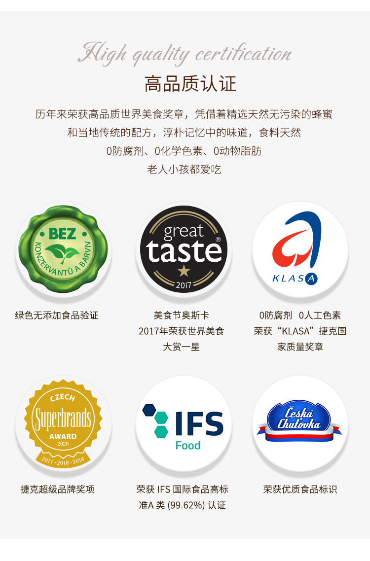柠檬蜂蜜蛋糕详情页_09.jpg