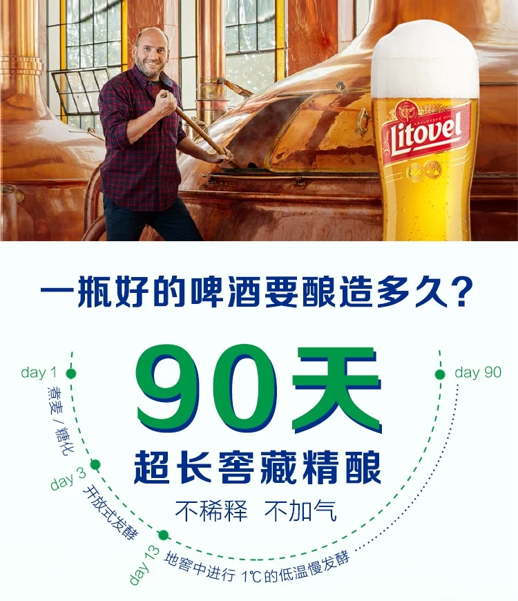 详情图1.jpg