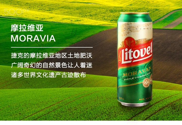 详情图10.jpg