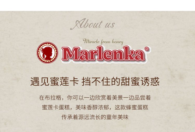 巧克力派详情页_13.jpg