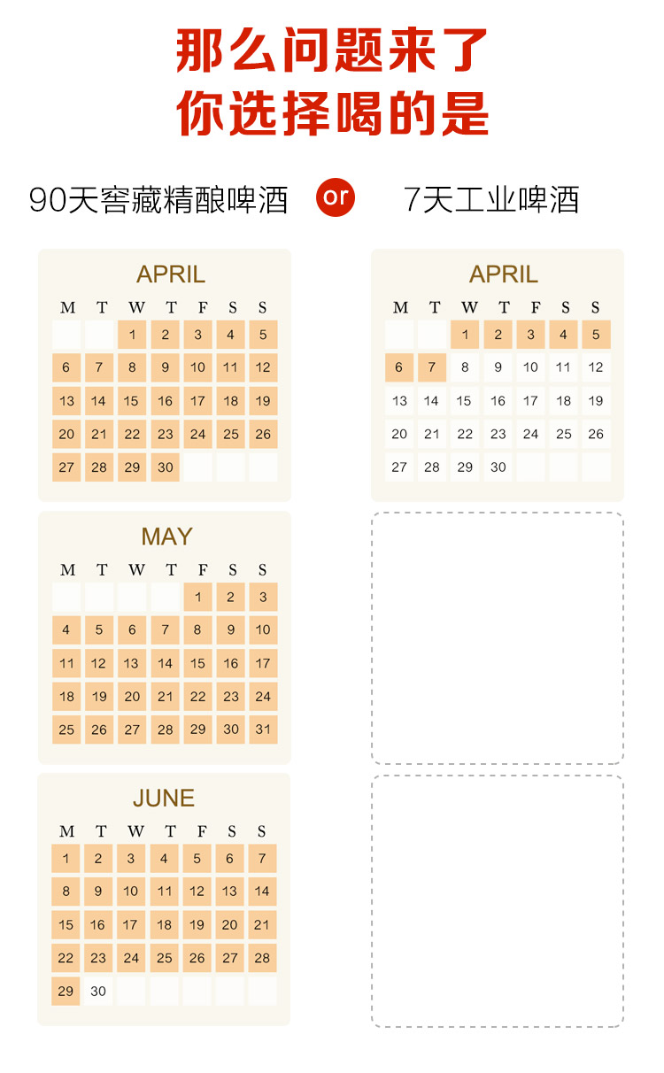 详情图17.png