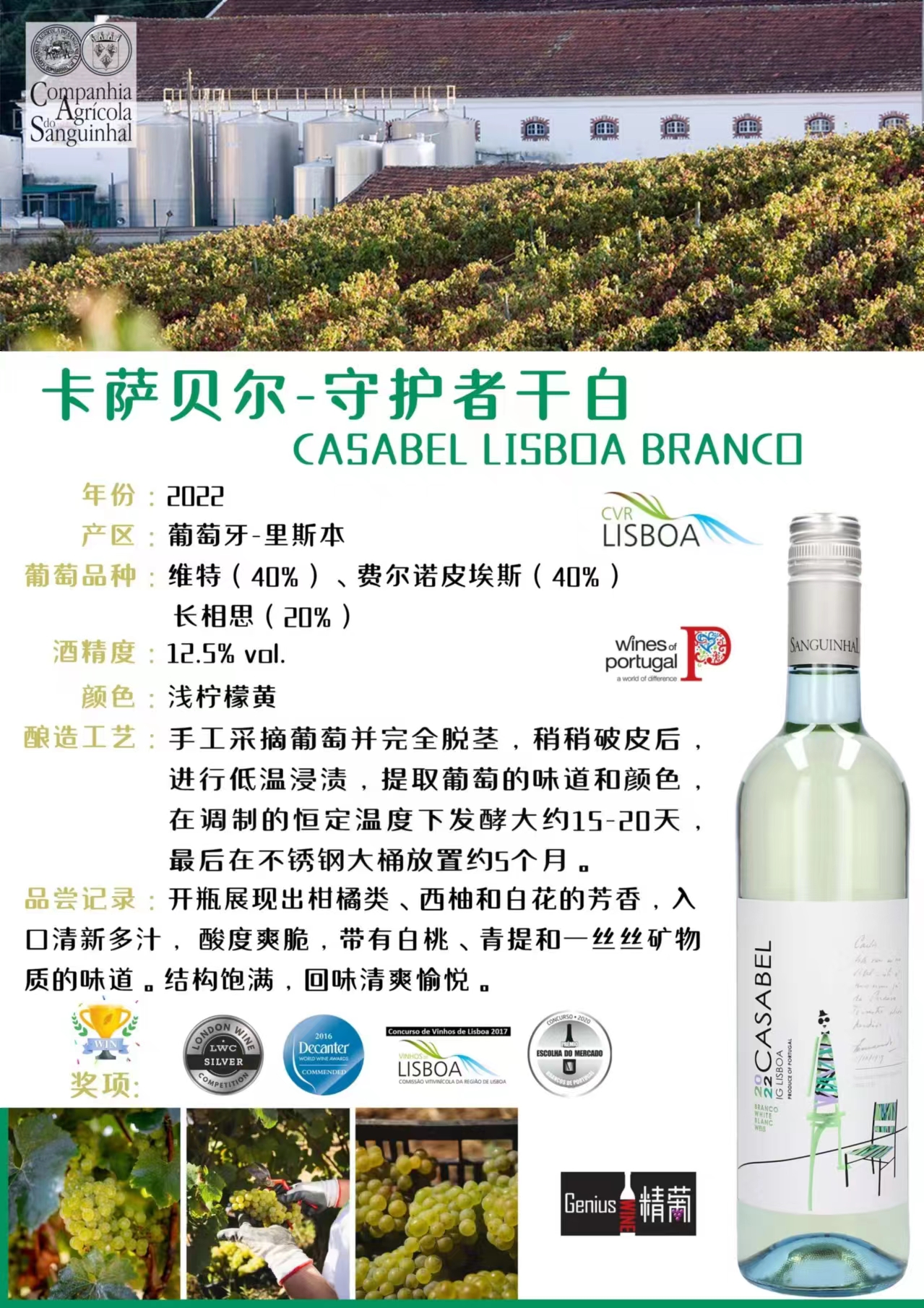 微信图片_20241010133431.jpg