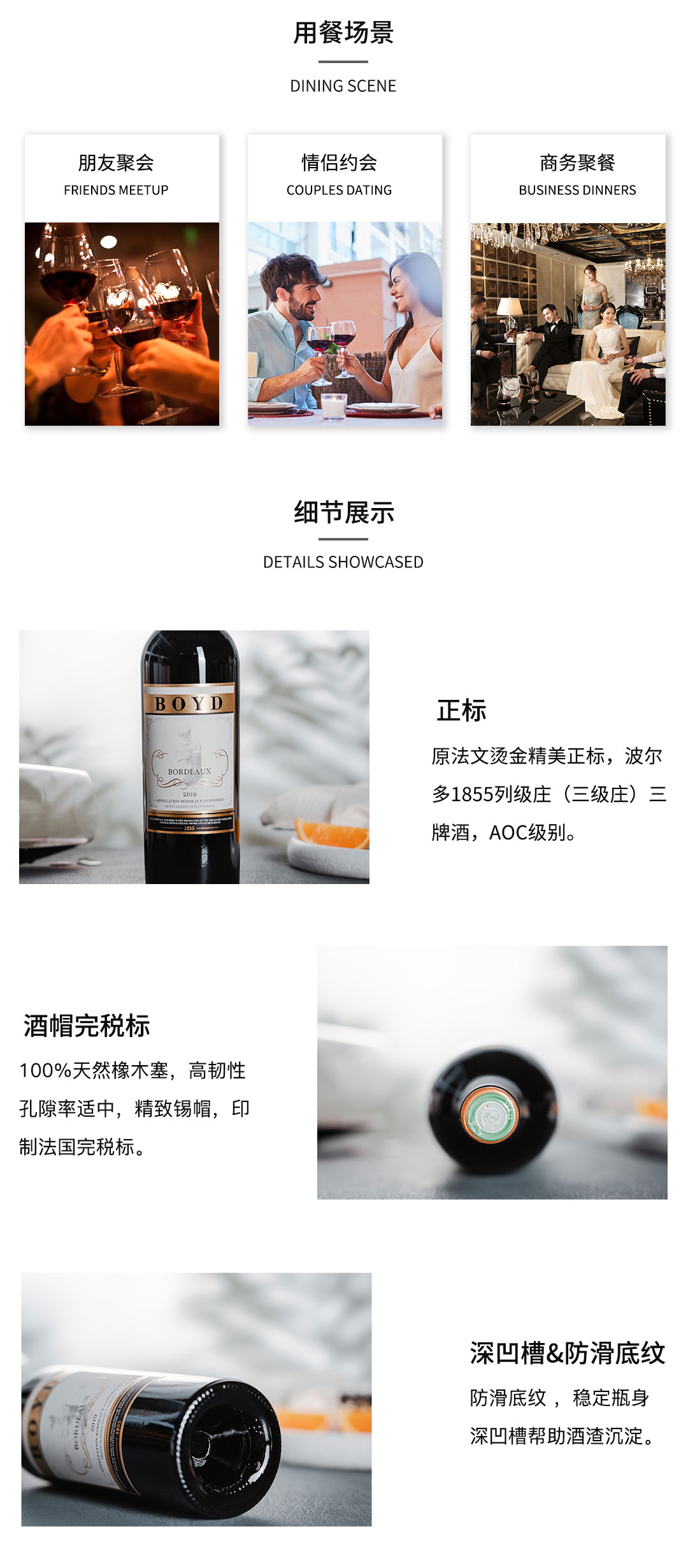 宝德_05.jpg