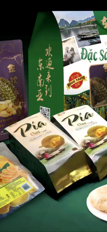 第1页-1(1).png