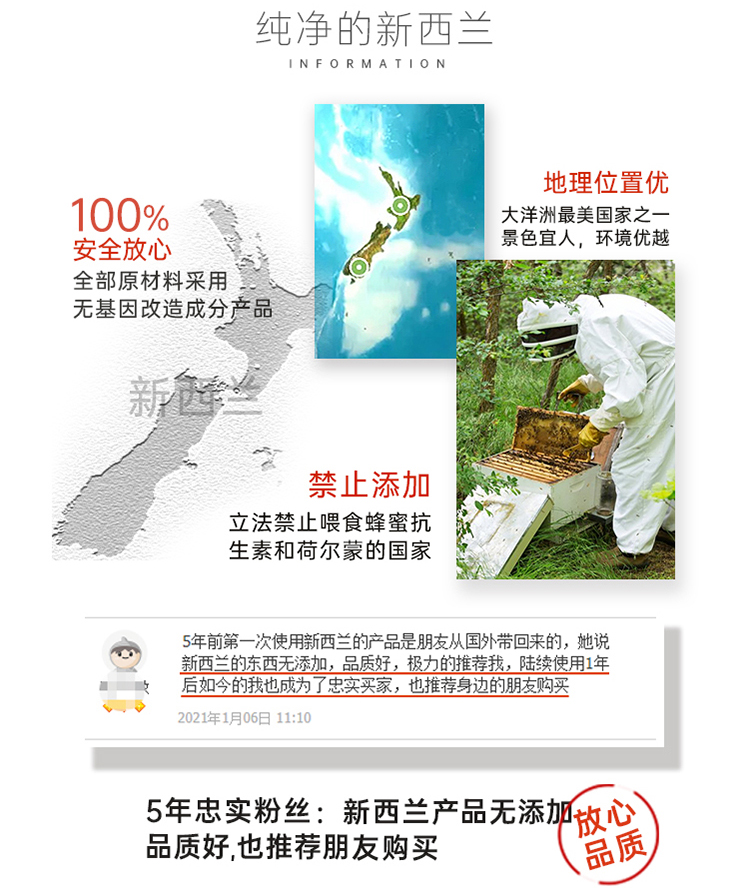 UMF5+详情_03.jpg
