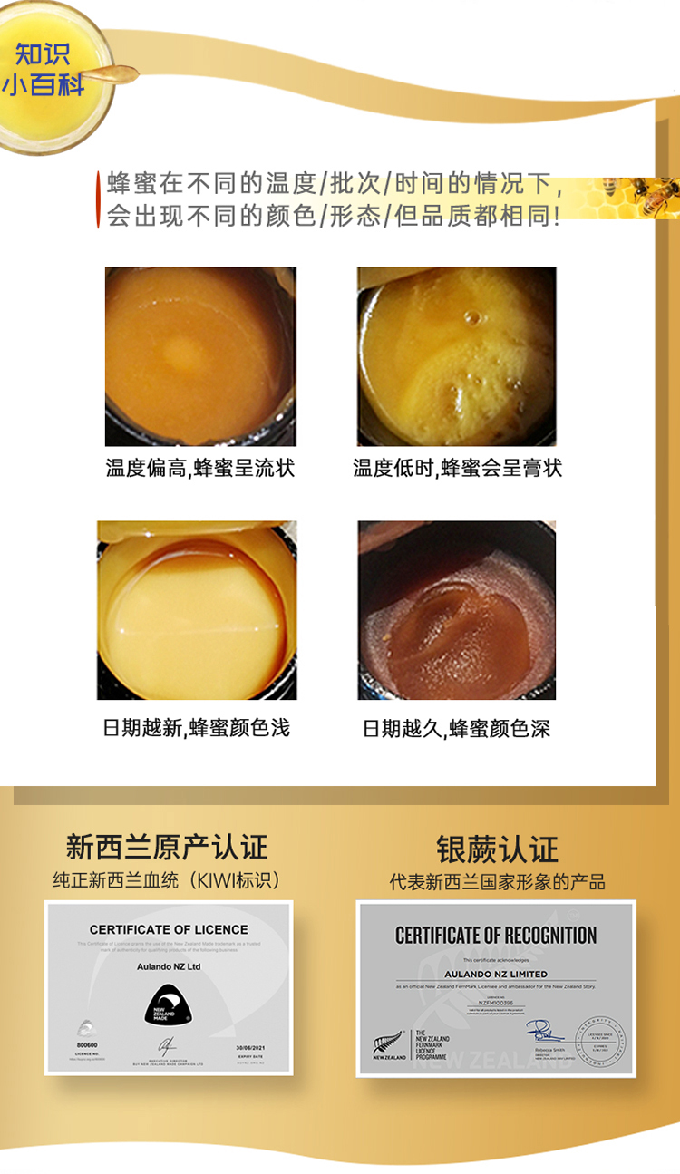 UMF5+详情_06.jpg