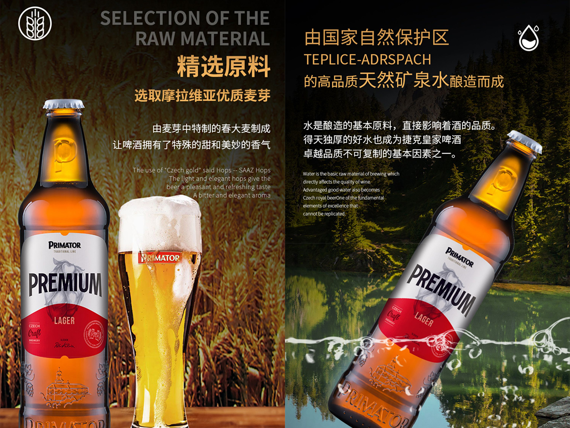 详情03.jpg