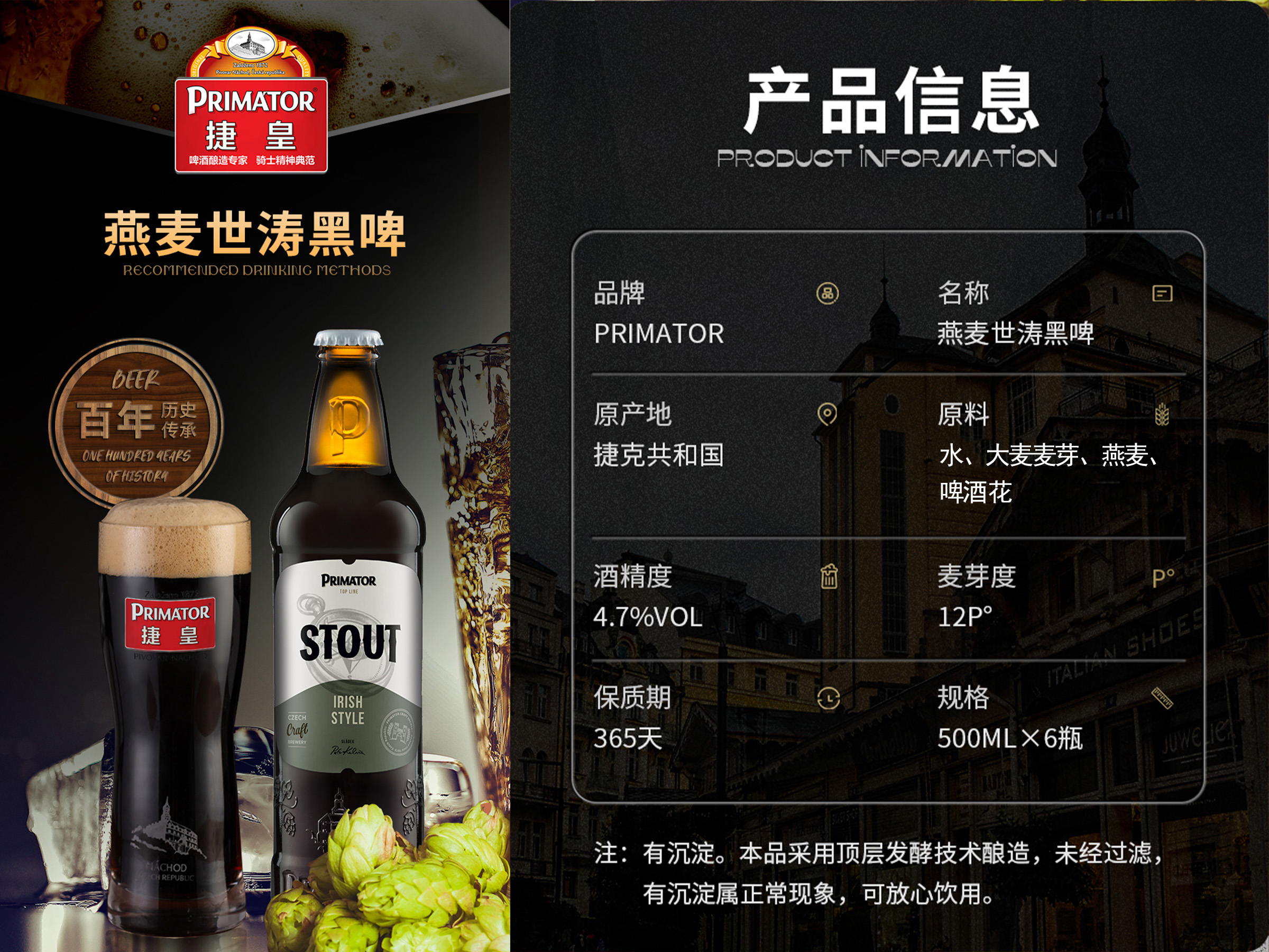 详情01.jpg