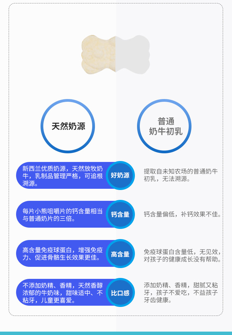 详情图_09.jpg