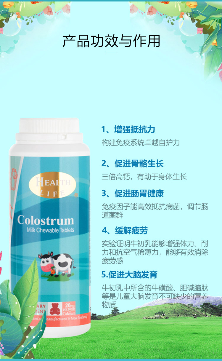 详情图_07.jpg