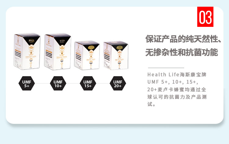umf20+详情_07.jpg