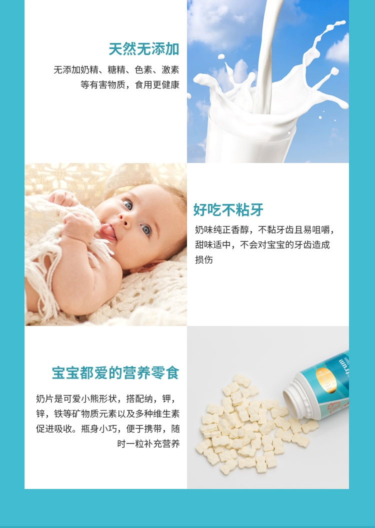 详情图_06.jpg