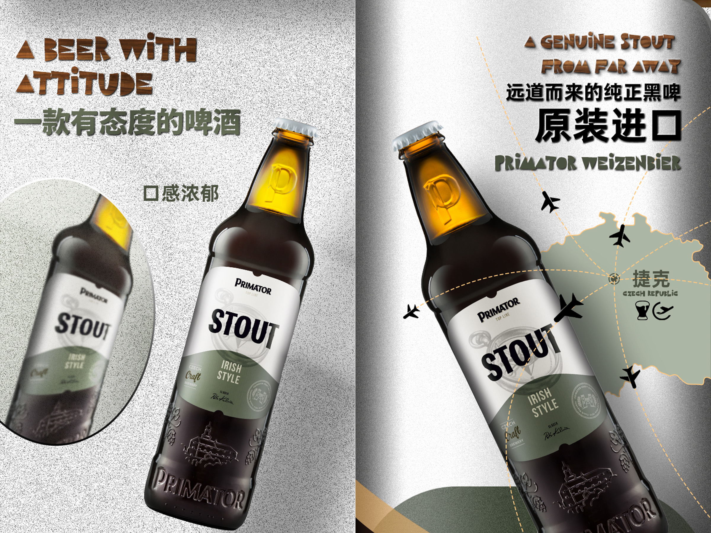 详情02.jpg