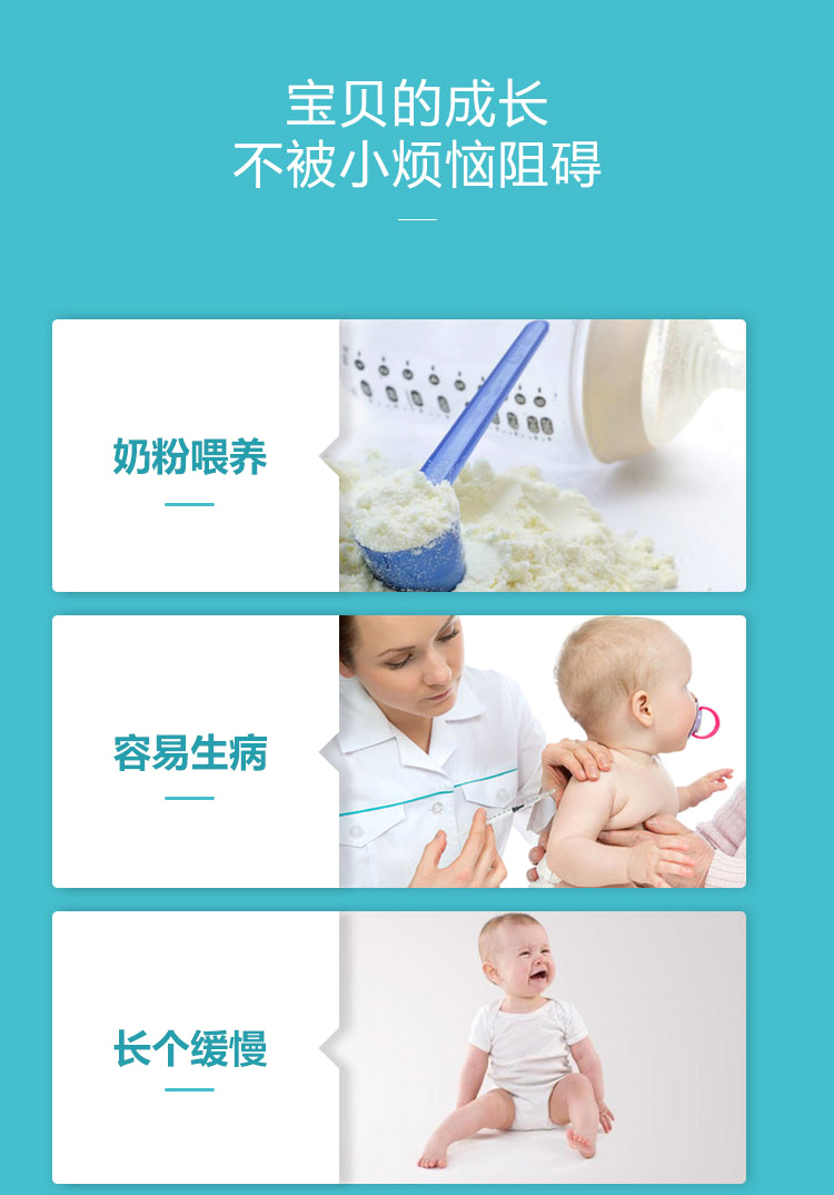 详情图_08.jpg