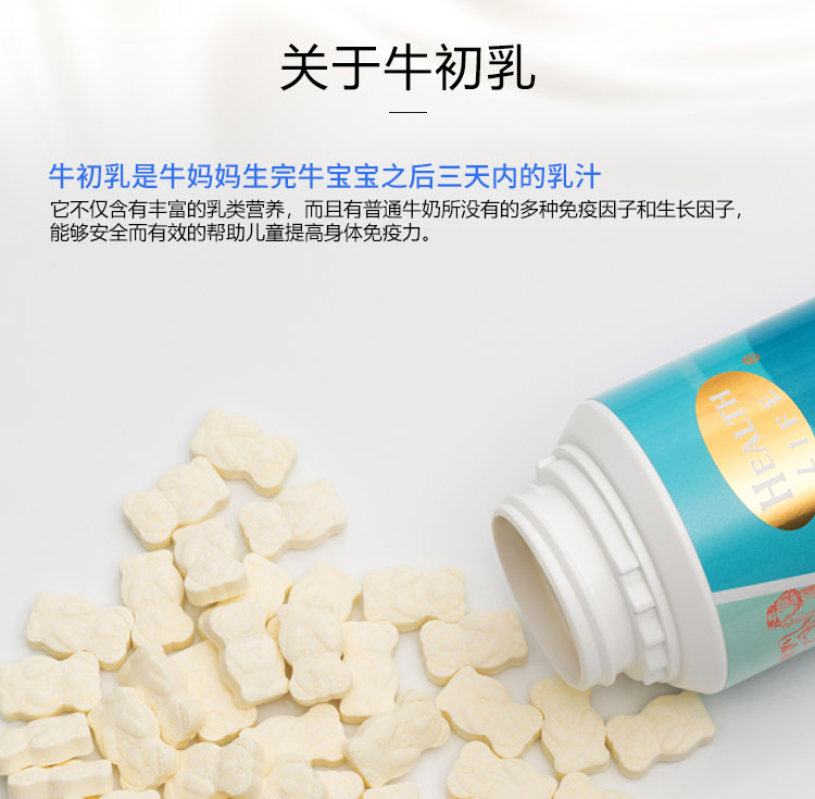 详情图_03.jpg