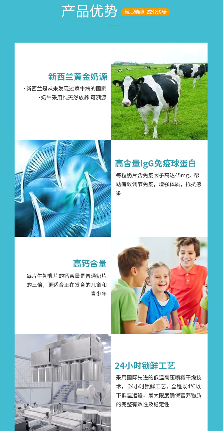 详情图_05.jpg