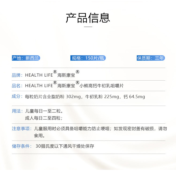 详情图_02.jpg