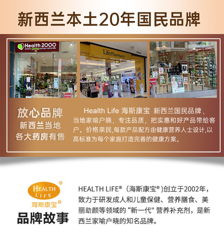 UMF5+详情_07.jpg