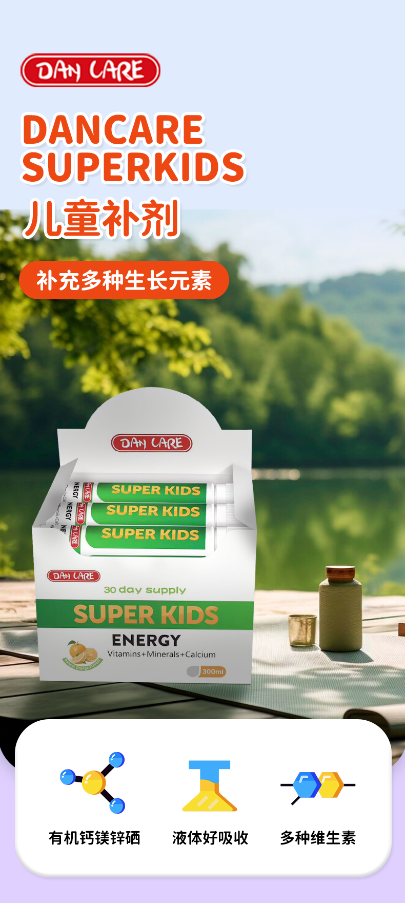 微信图片_202409111420112.jpg