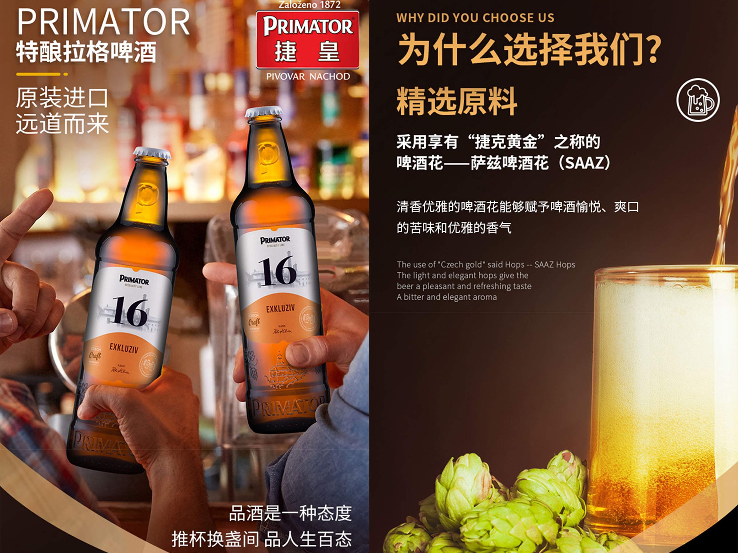 详情02.jpg