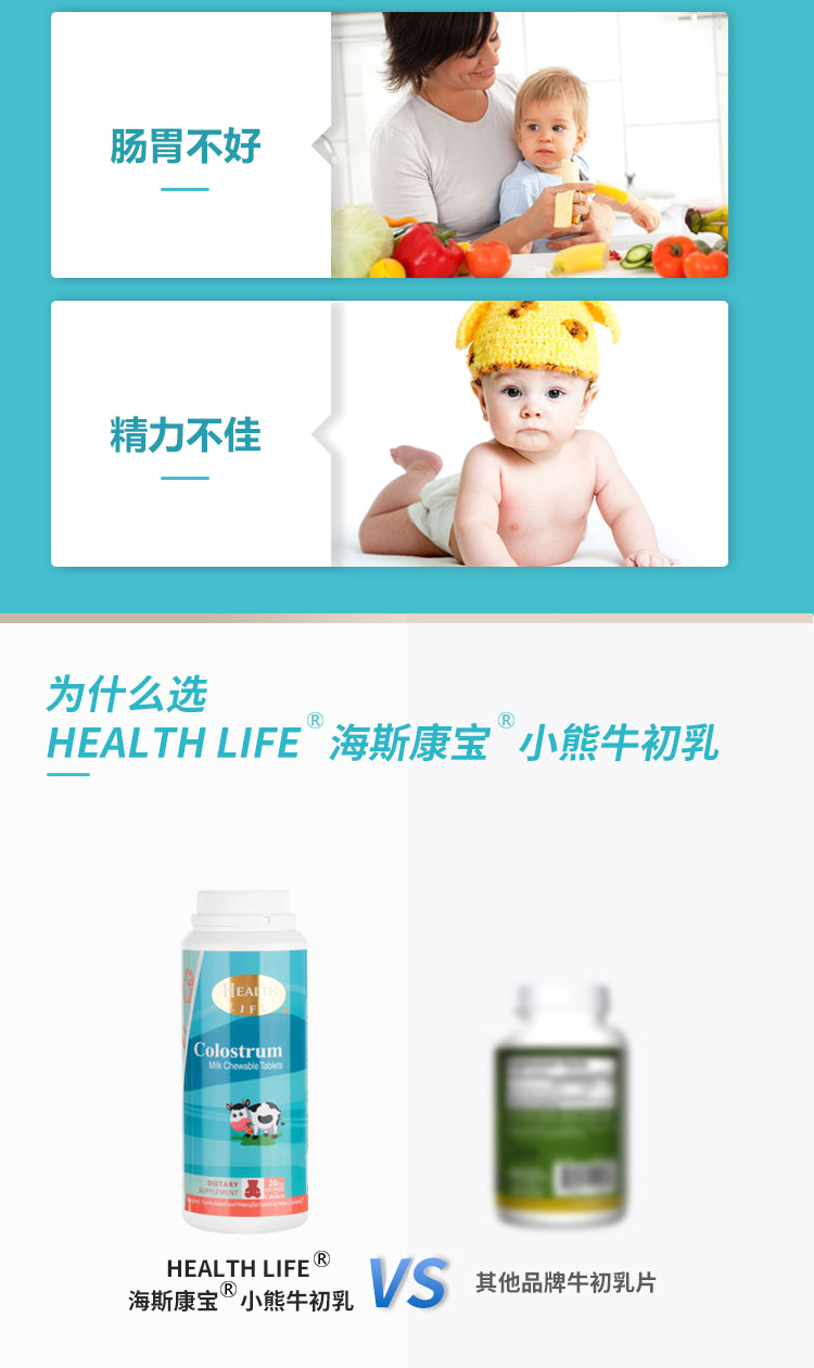 详情图_08-1.jpg