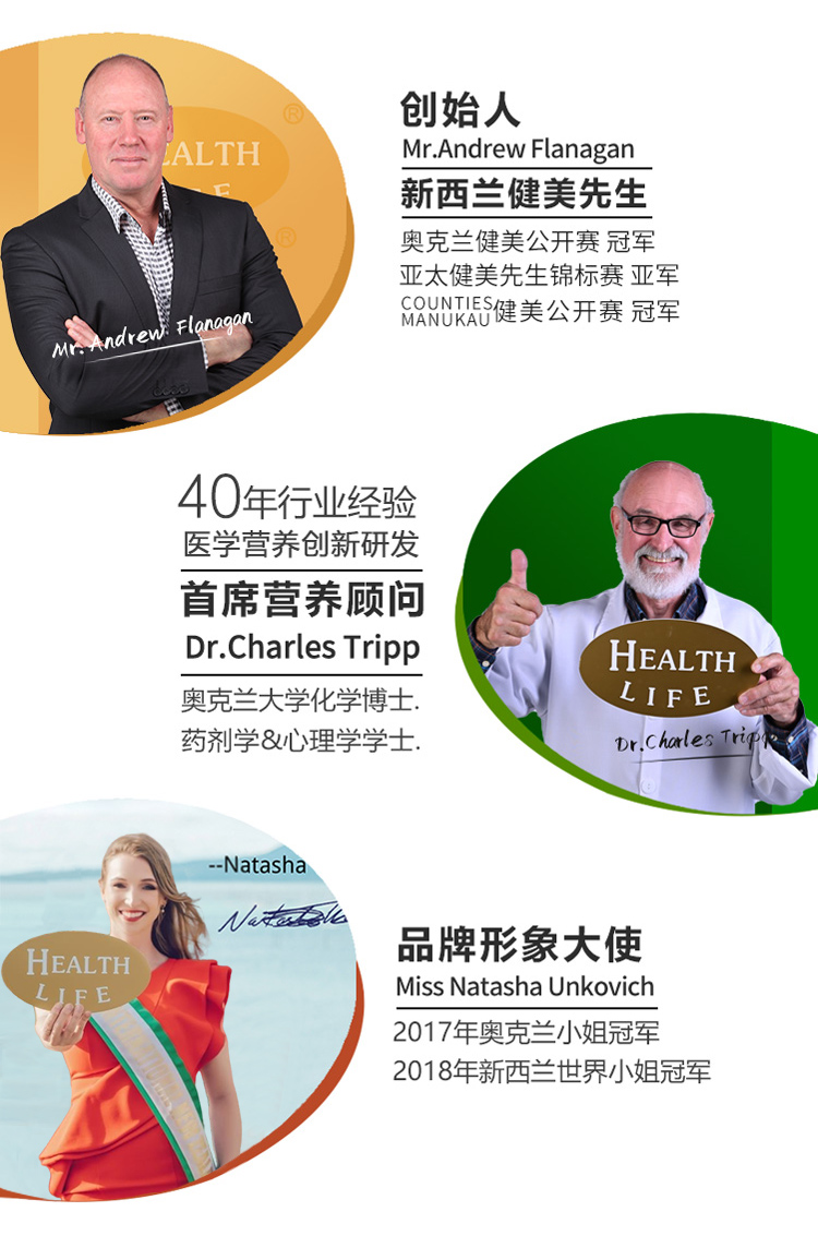 UMF5+详情_08.jpg