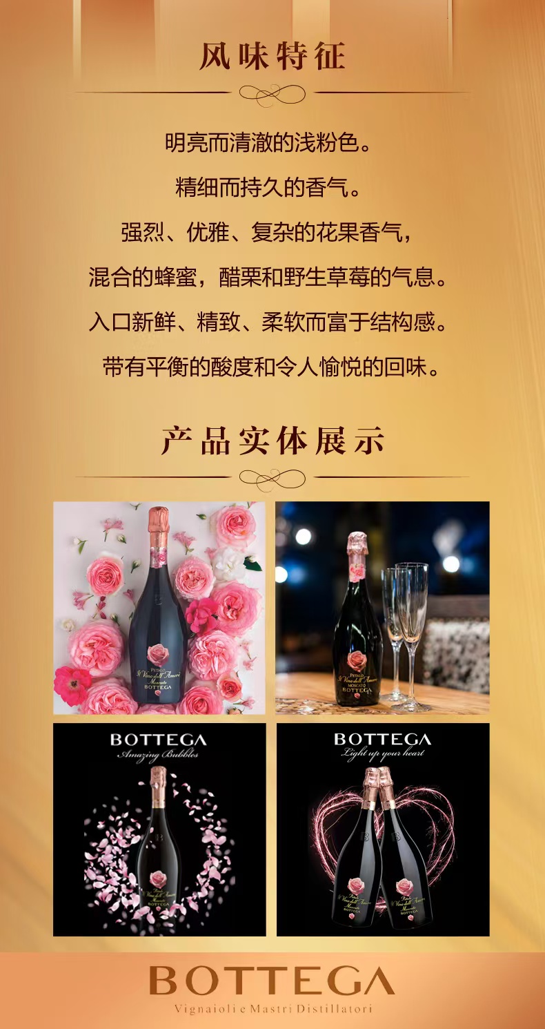 BOTTEGA 黑5.jpg