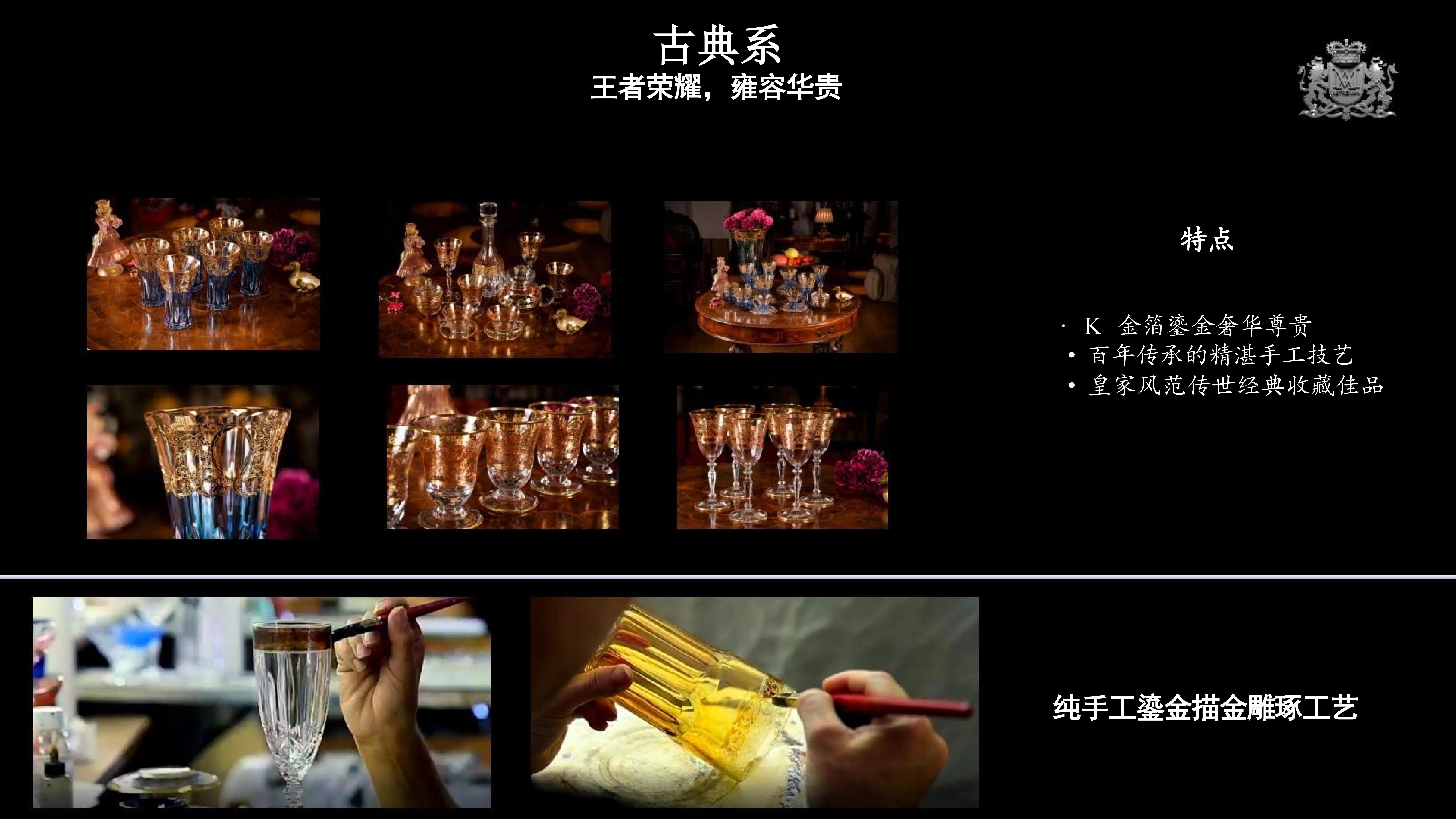 ASTROMAN最终完整版KT 版_20241020021354_04.jpg