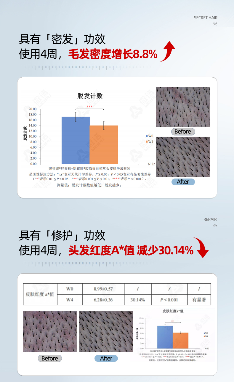 详情页1_10.jpg