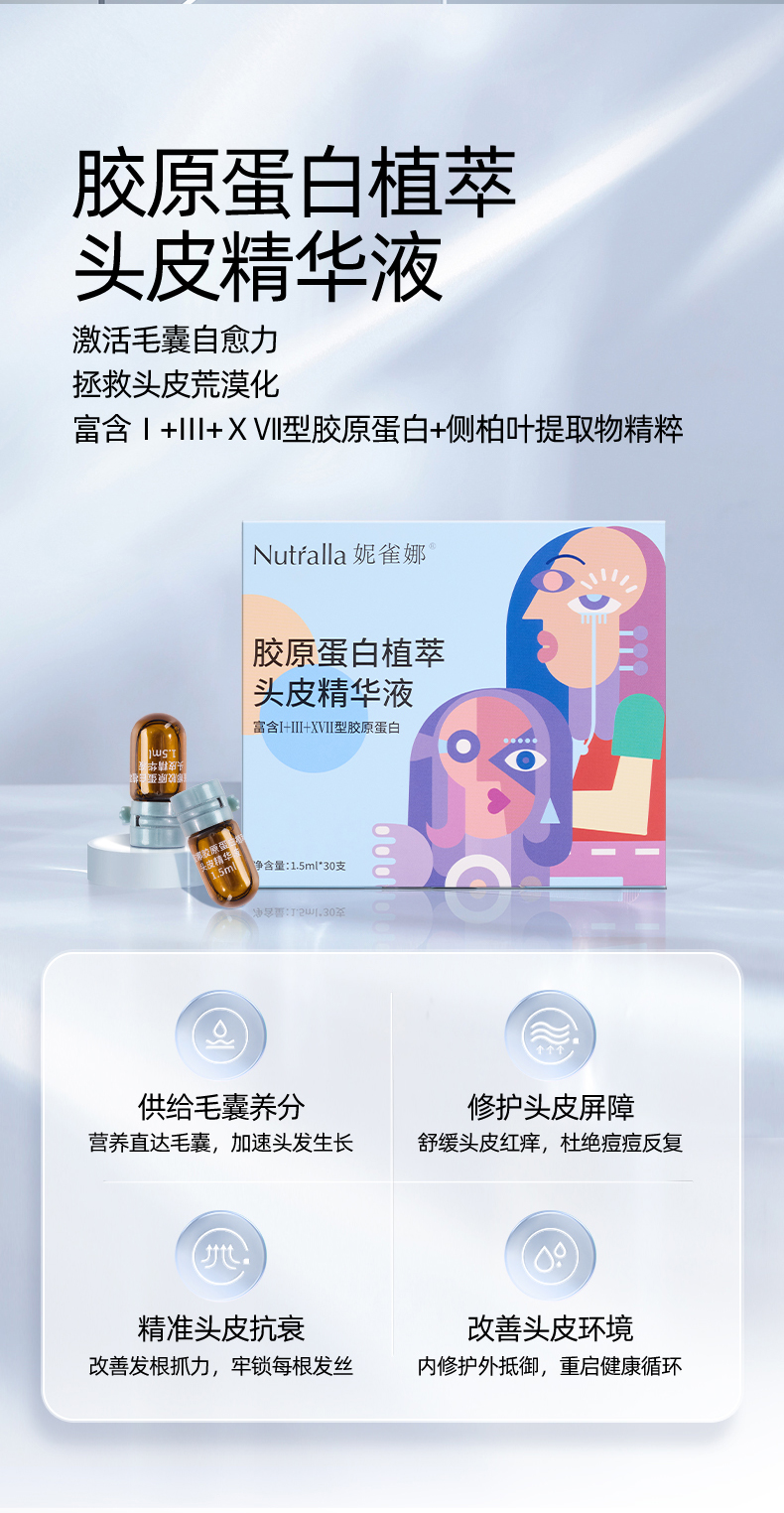 详情页1_15.jpg