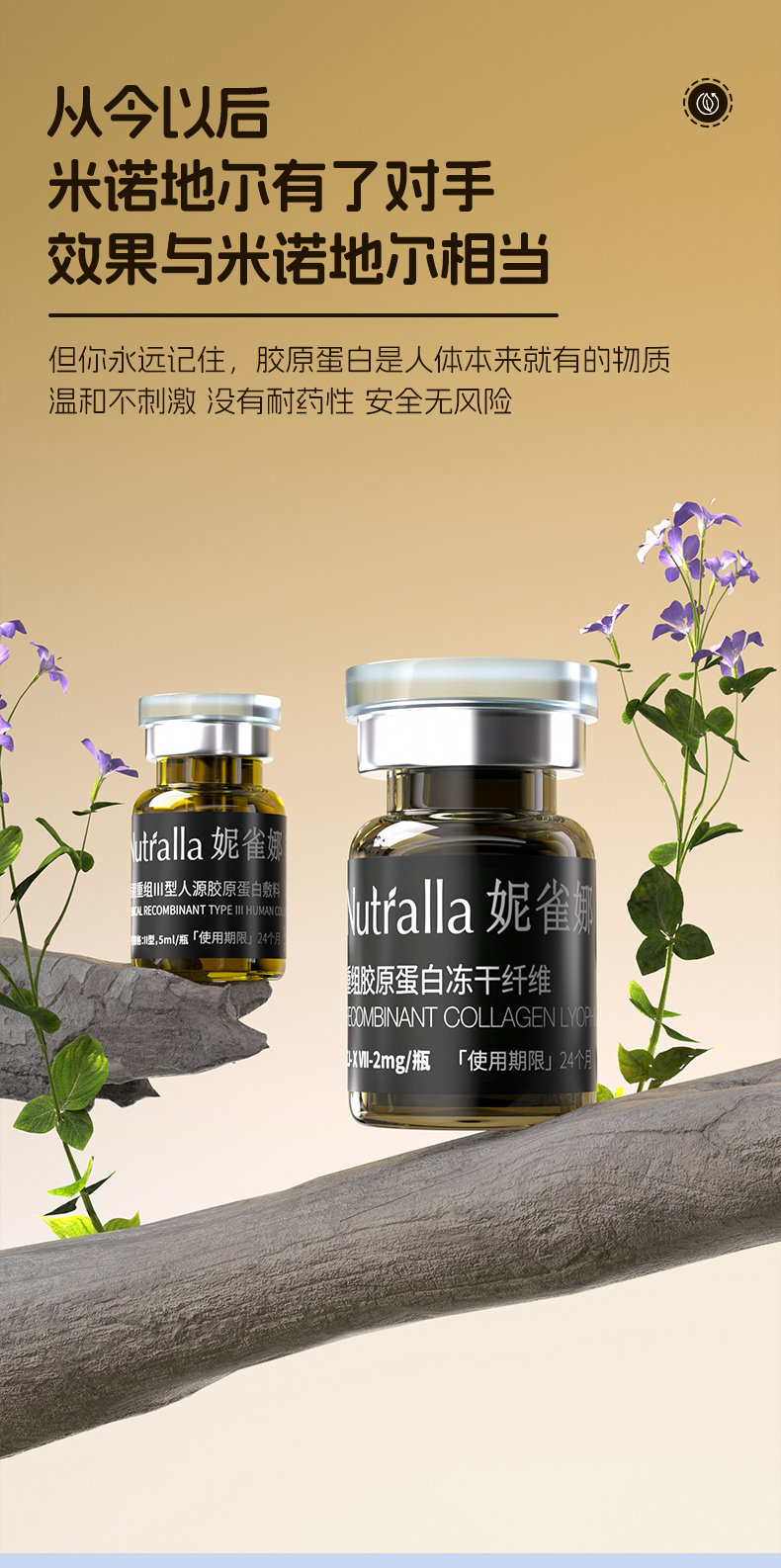 详情页-(1)_10.jpg