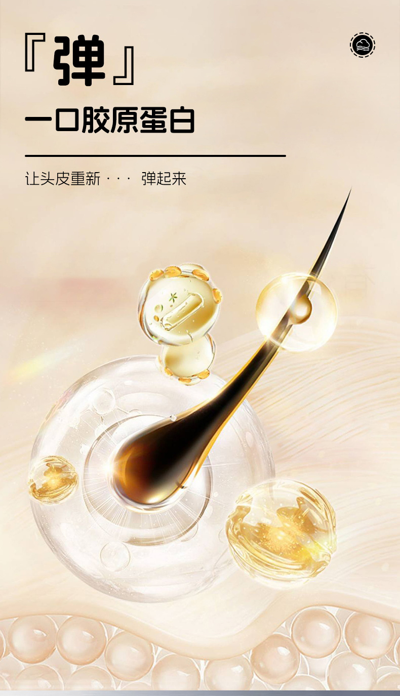 详情页-(1)_04.jpg
