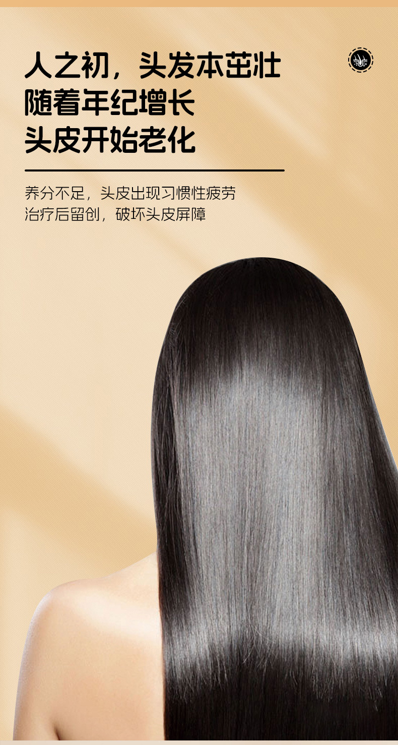 详情页-(1)_03.jpg