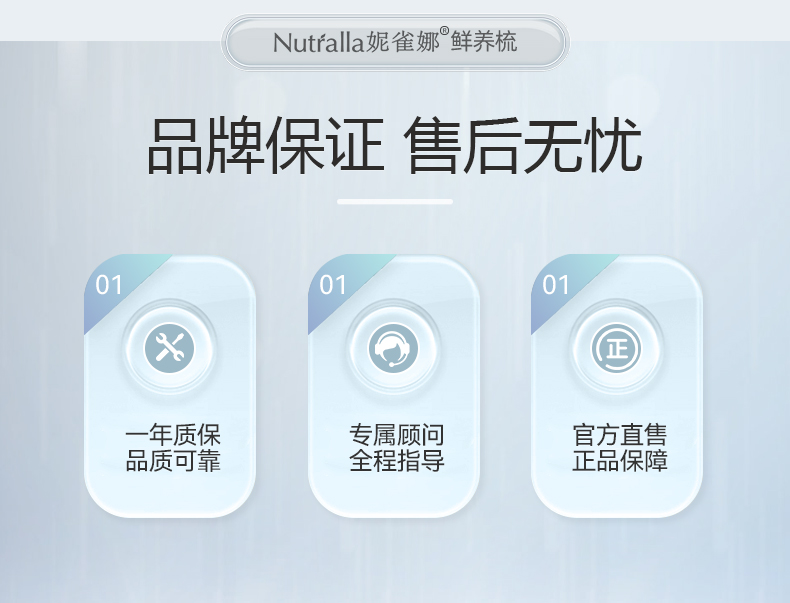 详情页1_25.jpg