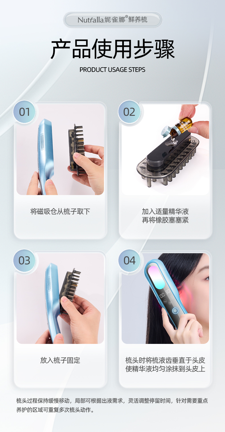 详情页1_21.jpg
