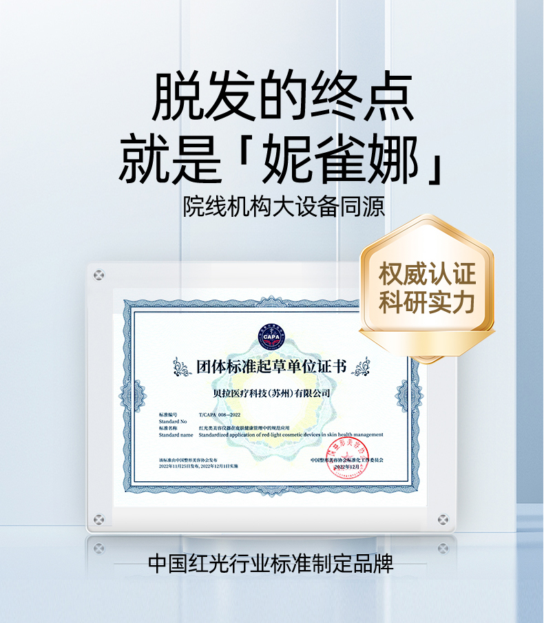 详情页1_05.jpg