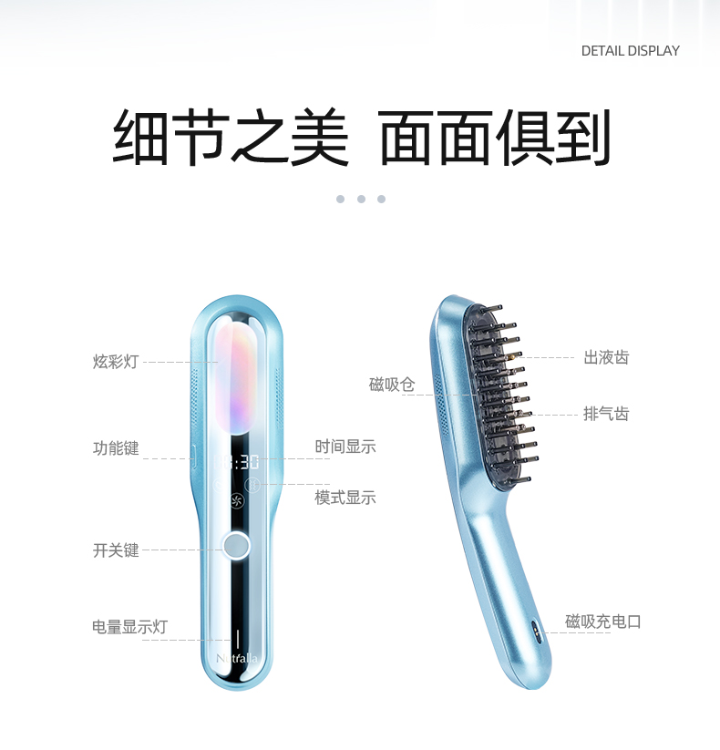 详情页1_23.jpg