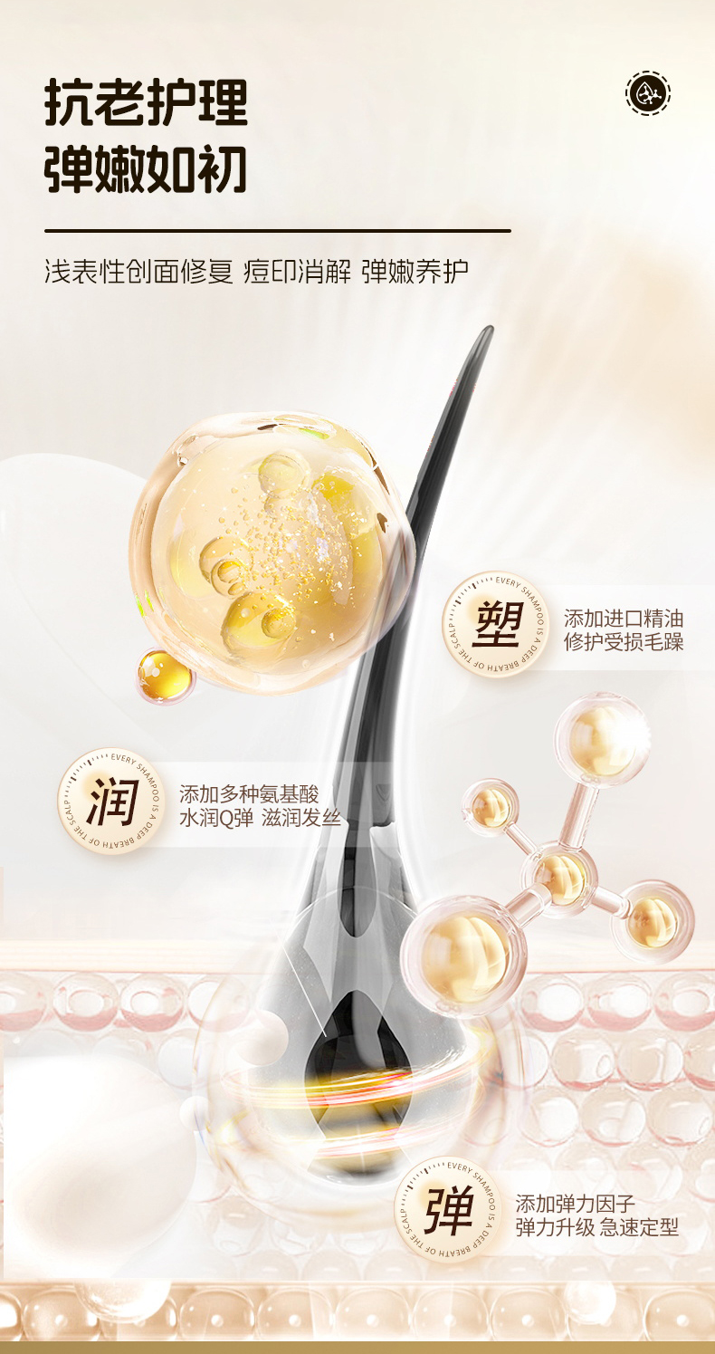 详情页-(1)_09.jpg