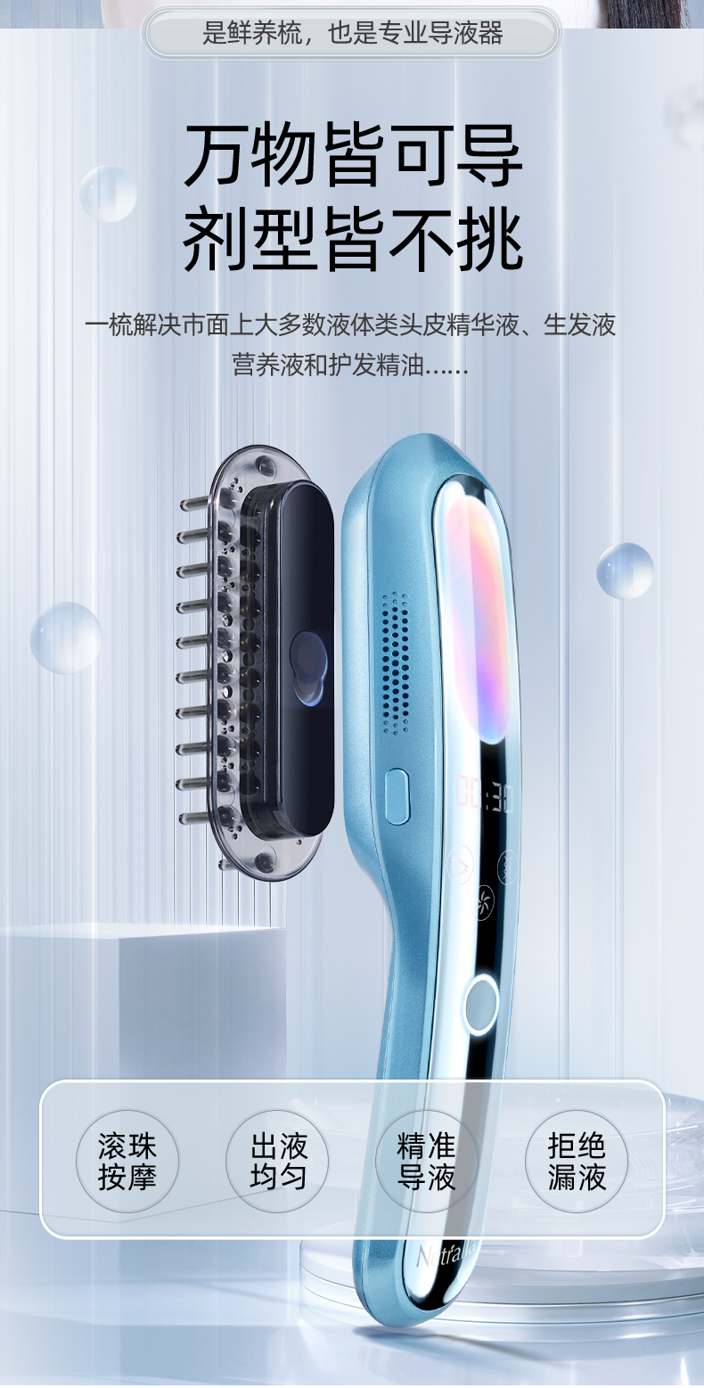 详情页1_02.jpg