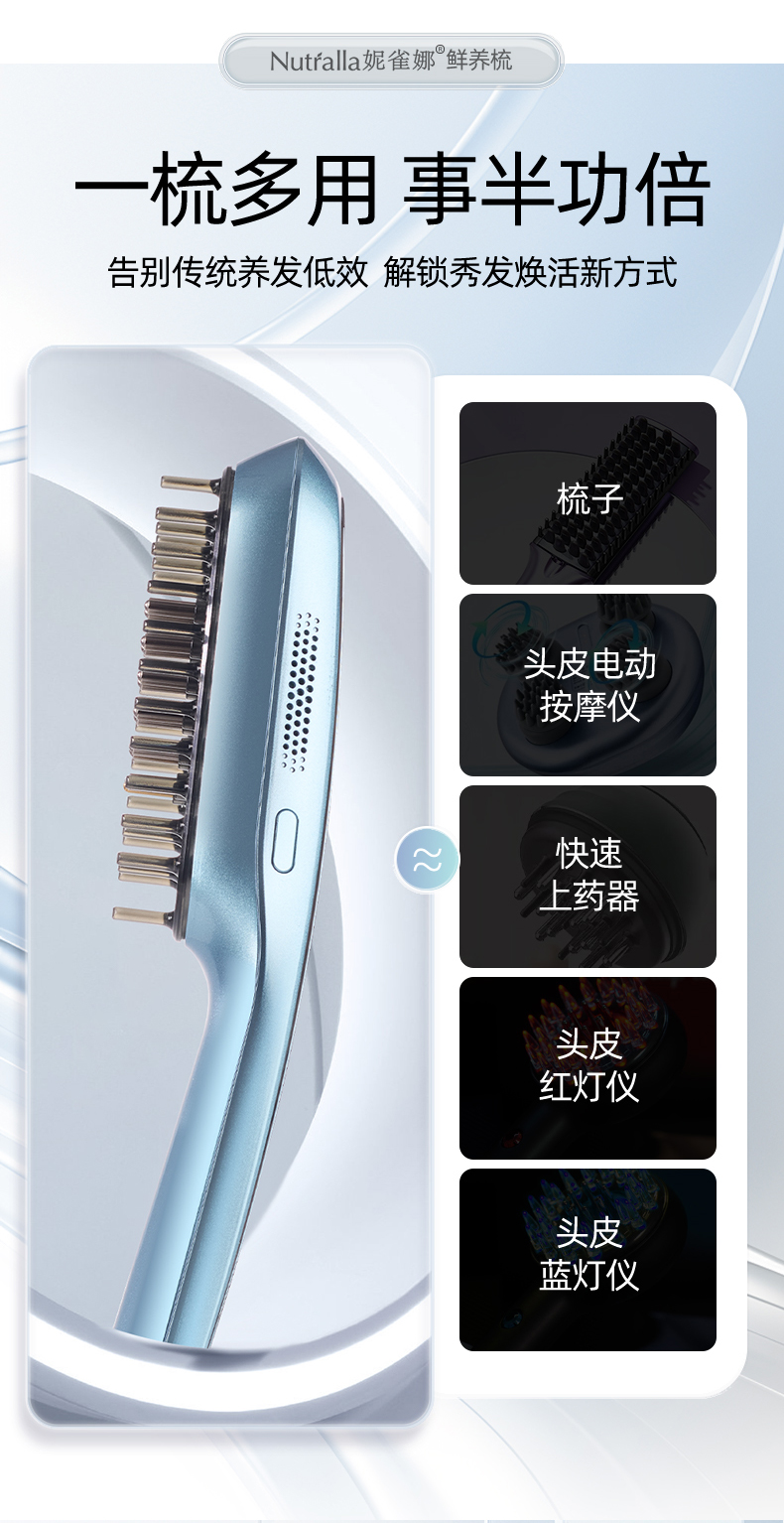 详情页1_04.jpg