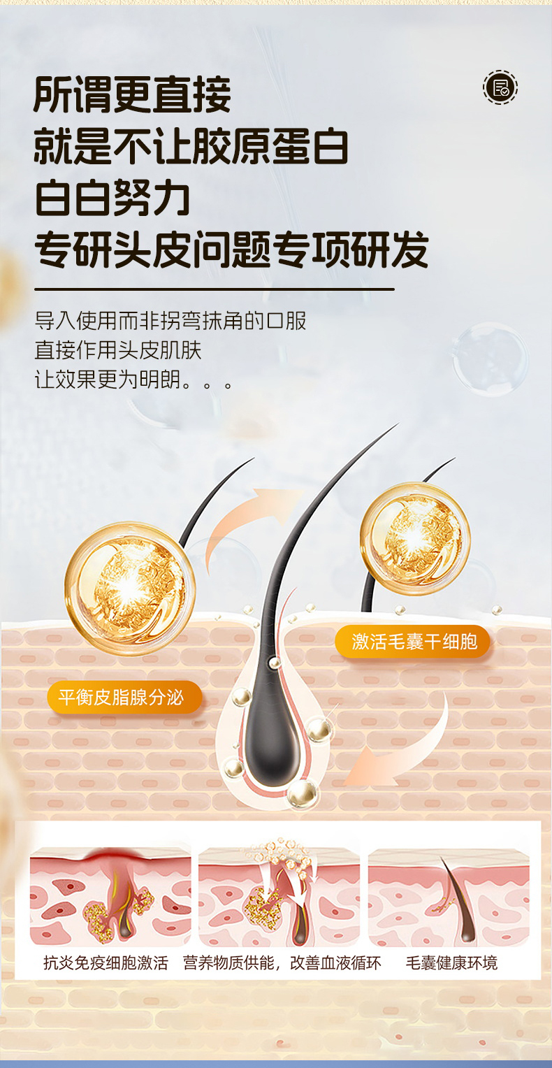 详情页-(1)_07.jpg