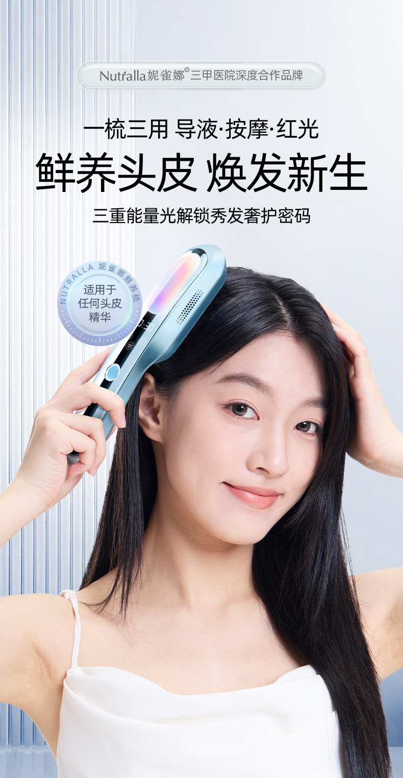详情页1_01.jpg