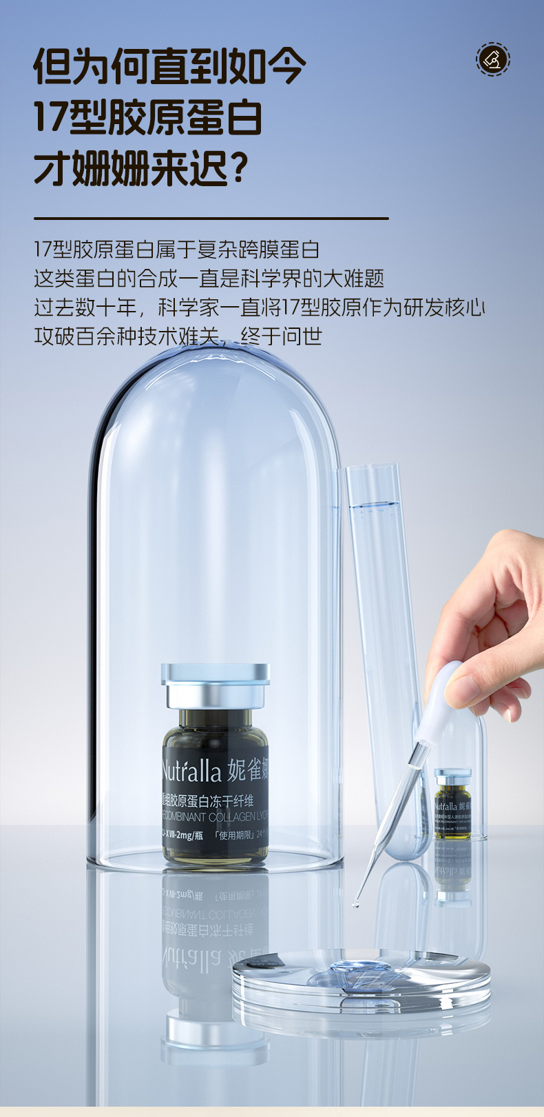 详情页-(1)_08.jpg