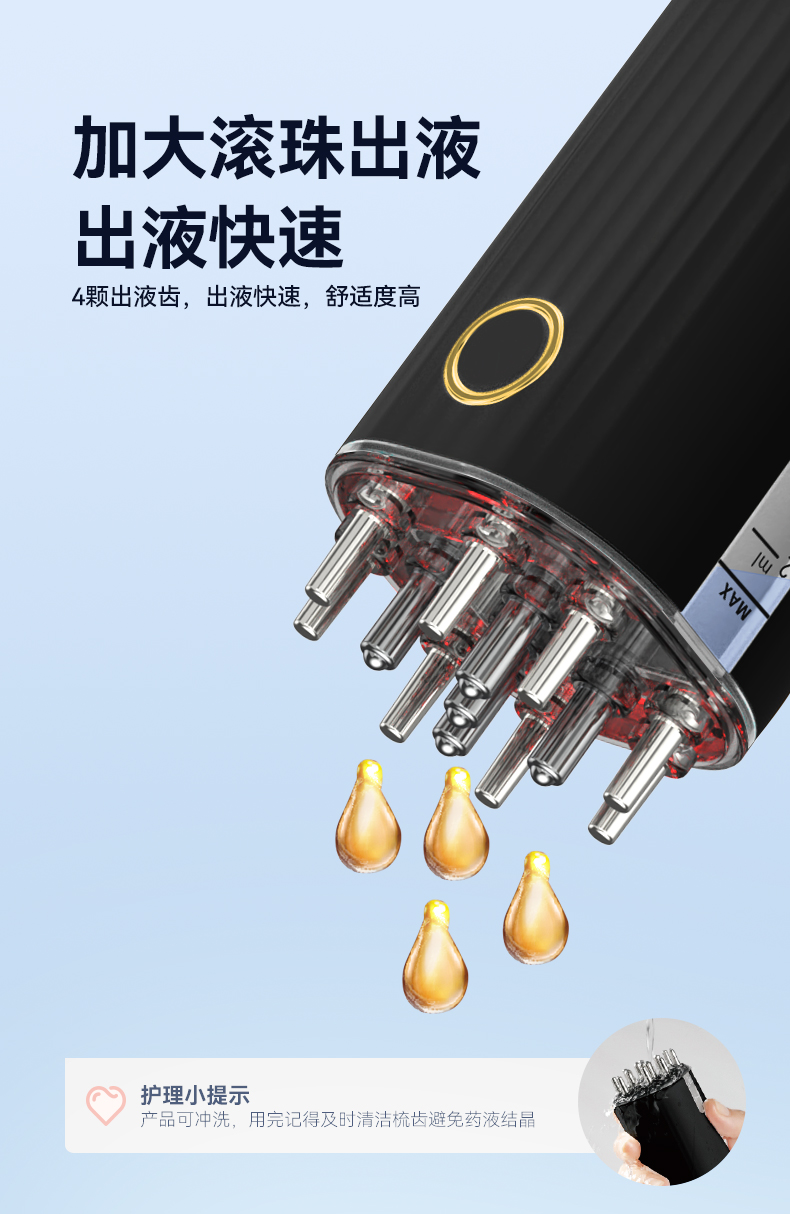 KH-2304中文详情页_04.jpg
