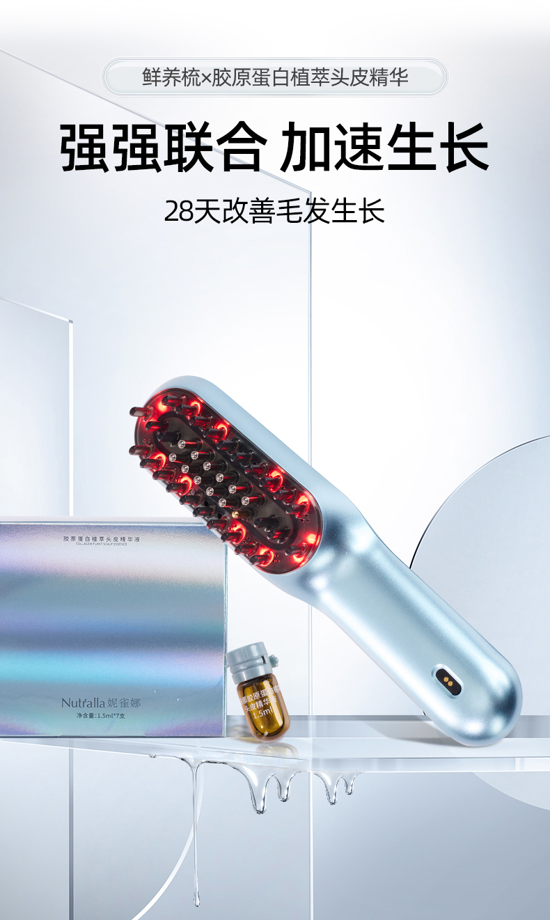 详情页1_14.jpg