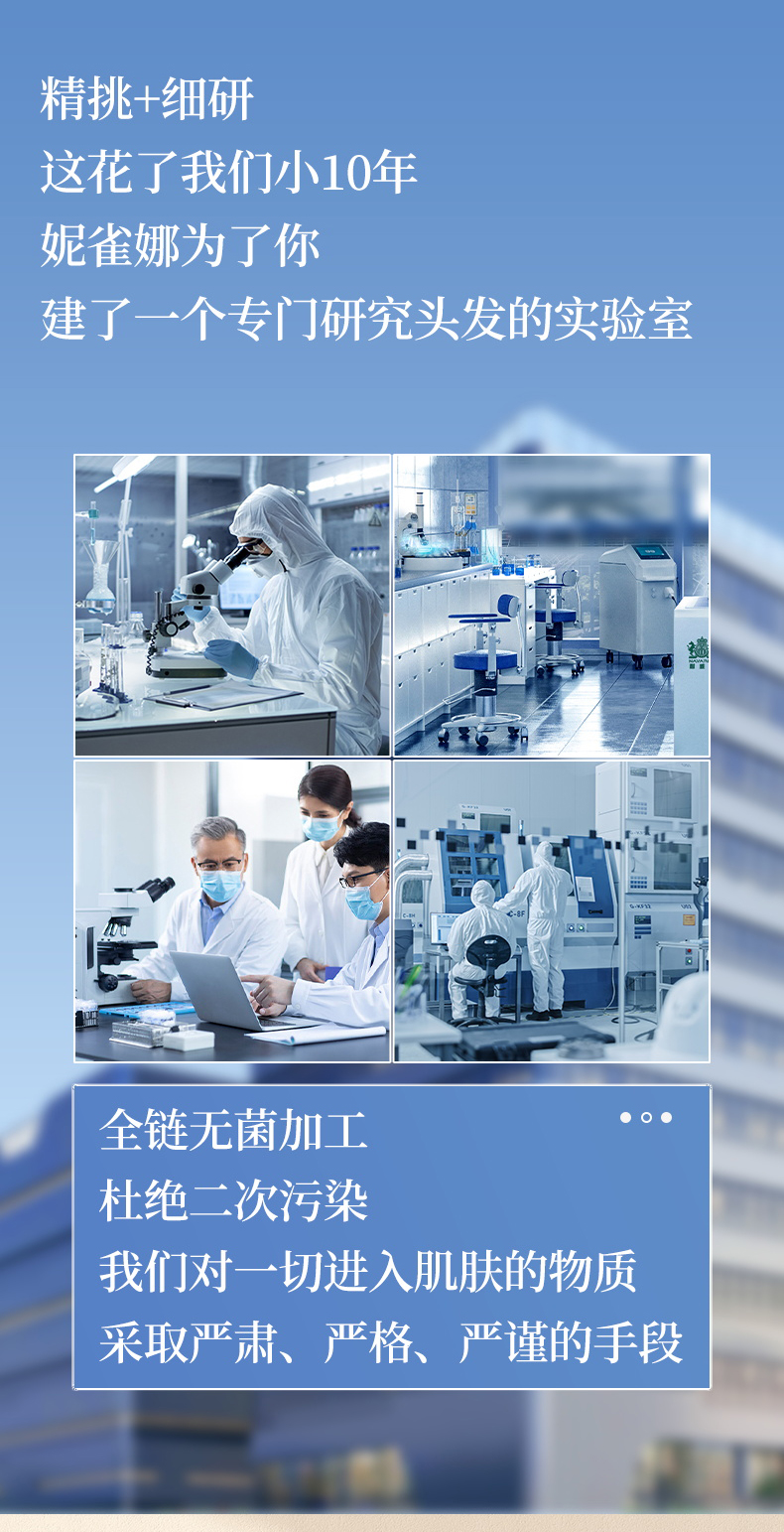 详情页-(1)_15.jpg