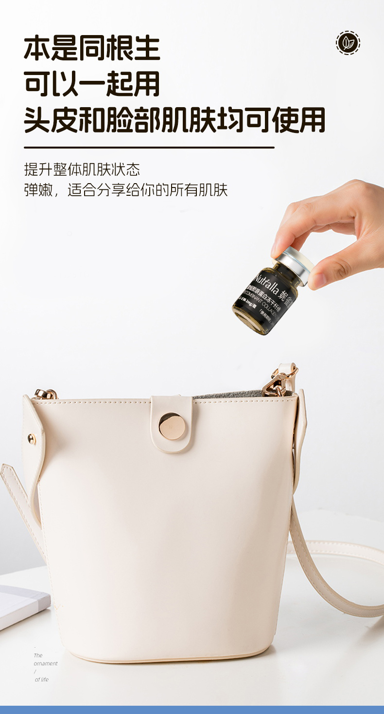 详情页-(1)_14.jpg