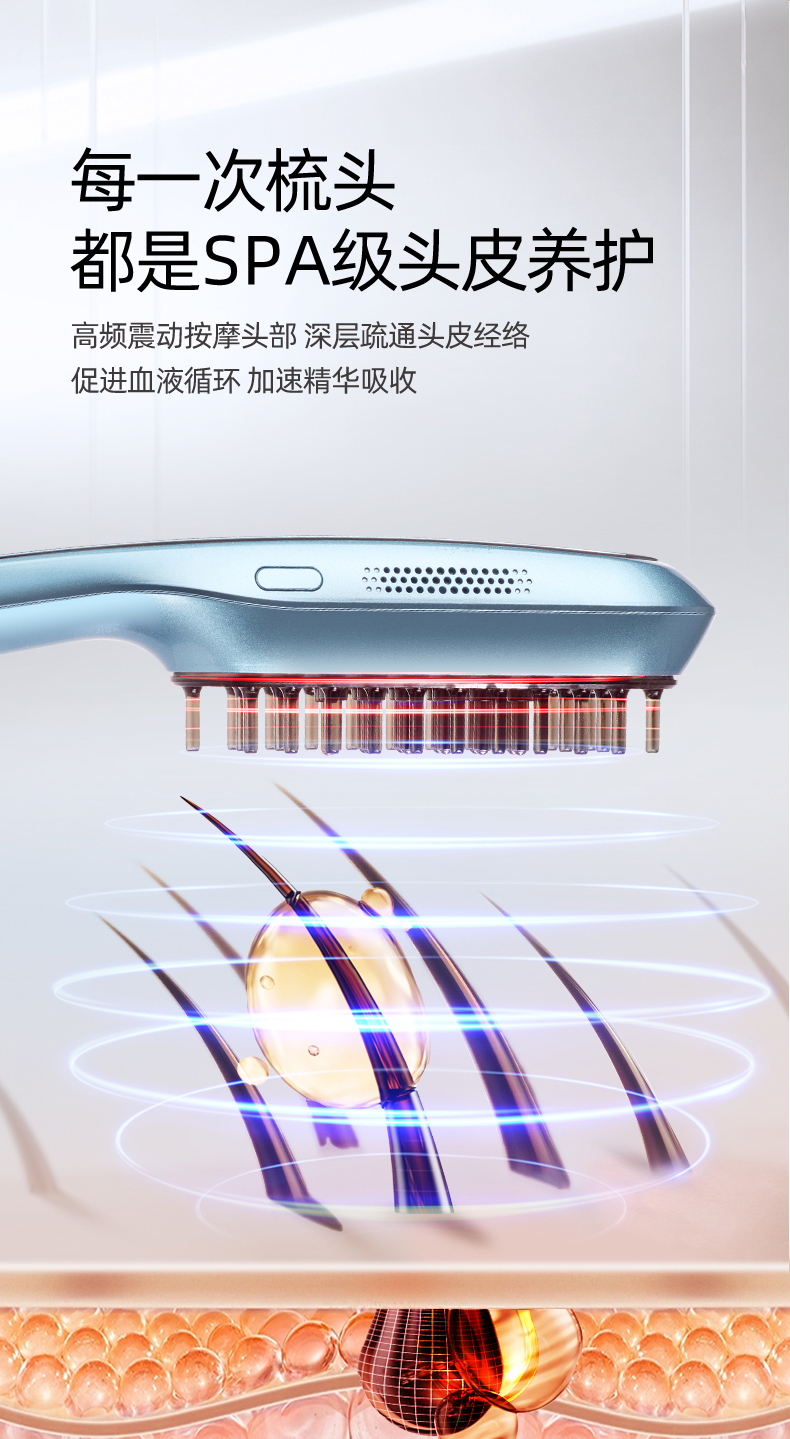 详情页1_13.jpg