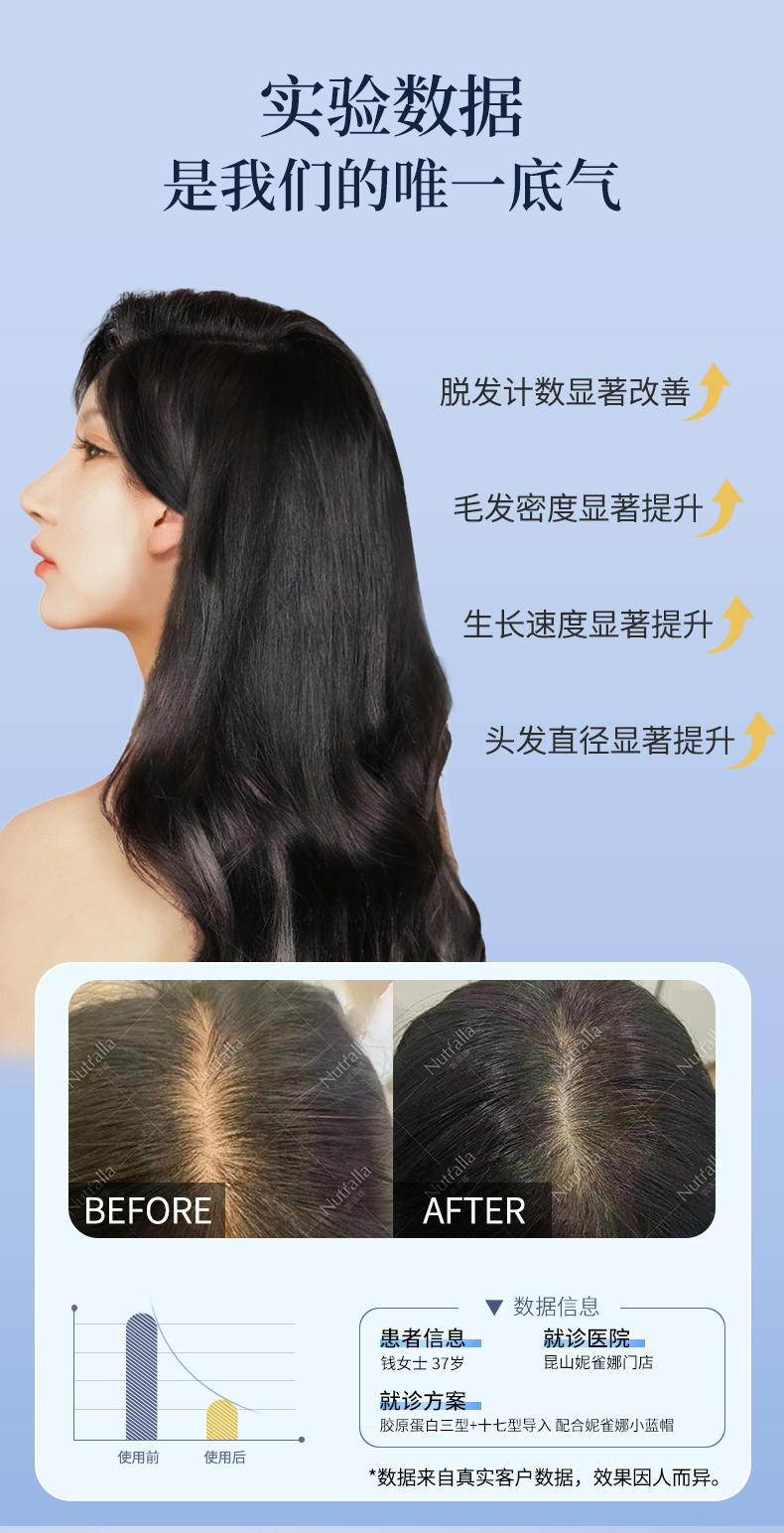 详情页-(1)_11.jpg
